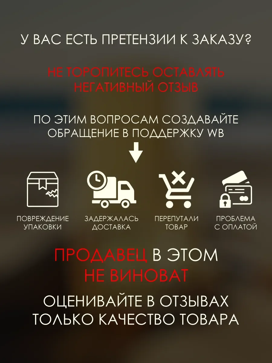 Пробник духи Aether Extrait 5ml - миниатюра 4