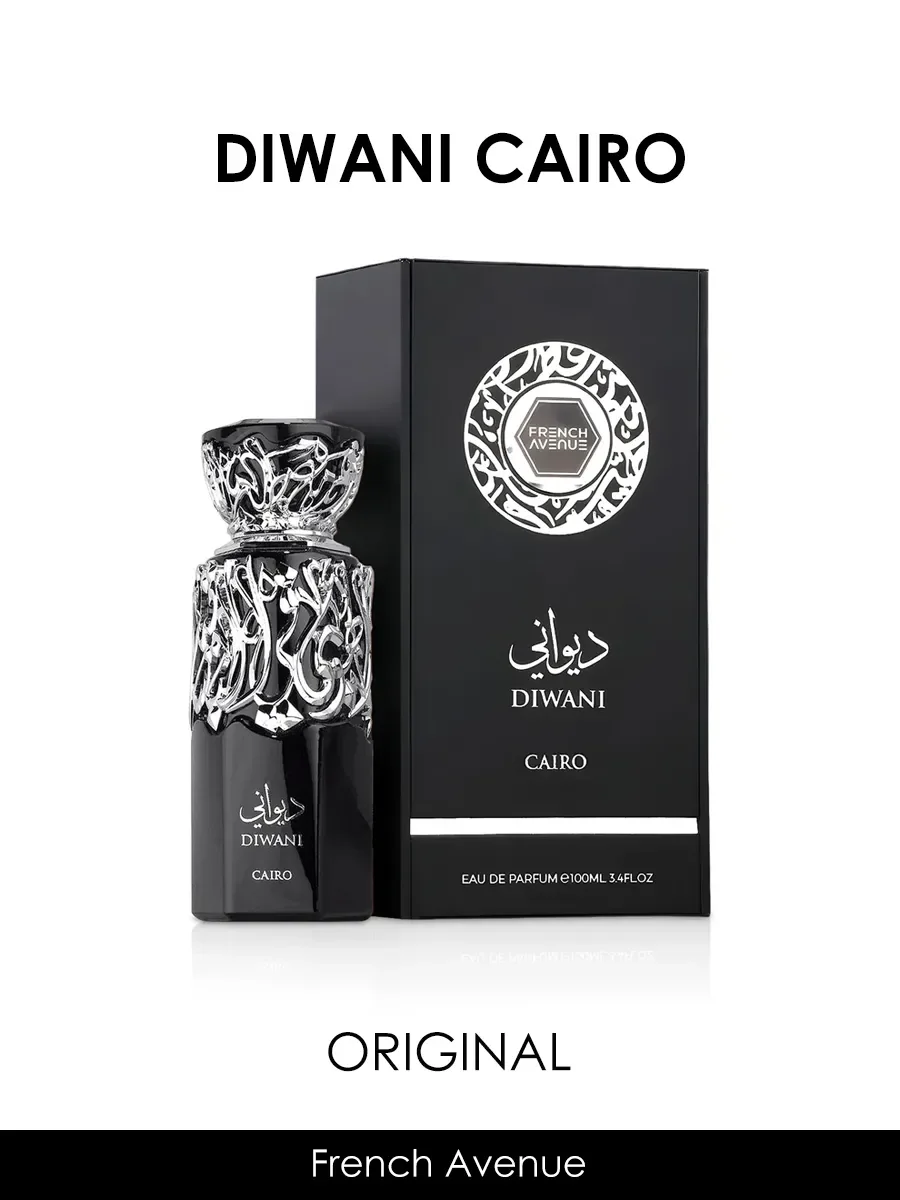 Арабские духи женские мужские Diwani Cairo 100мл - миниатюра 2