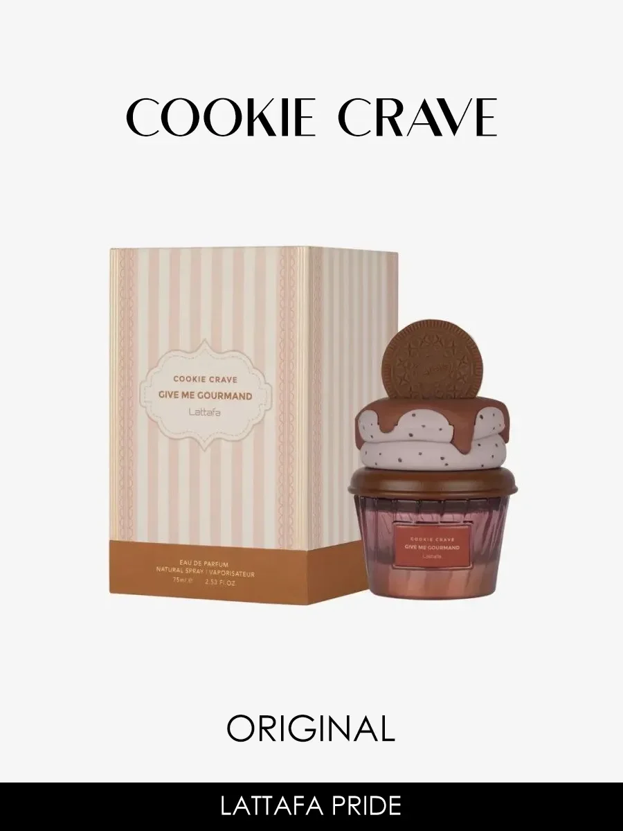 Отливант арабские духи женские Cookie Crave 5ml - миниатюра 2