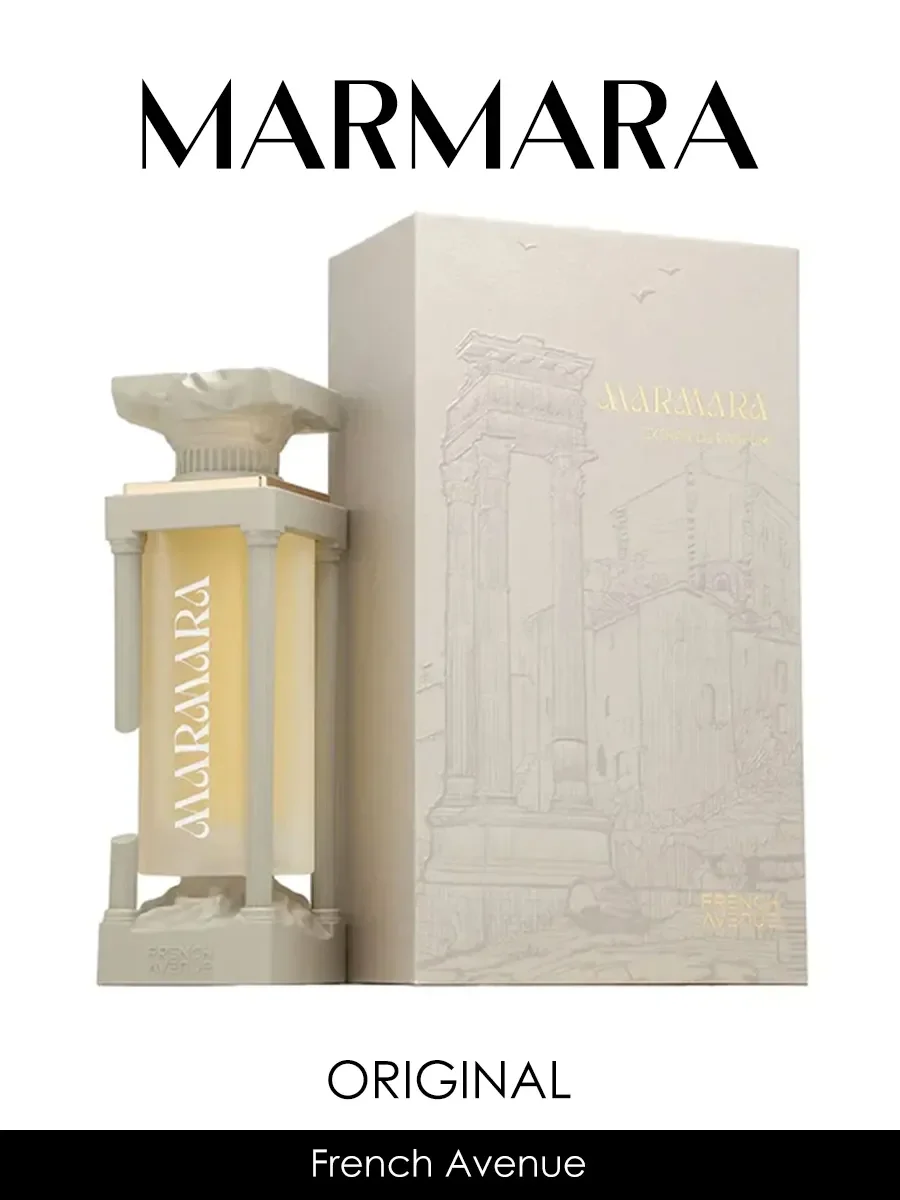 Пробник арабские духи мужские, женские Marmara 5ml - миниатюра 2