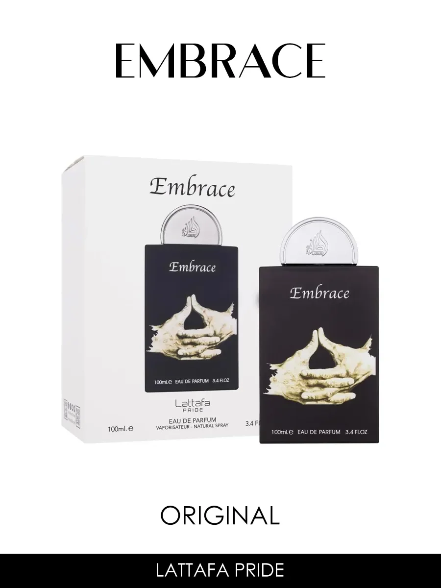 Пробник арабские духи мужские, женские Embrace 5ml - миниатюра 2