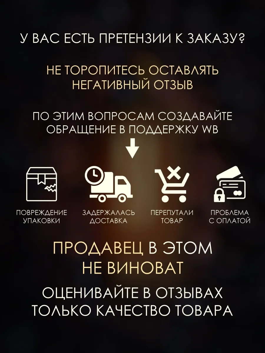 Пробник арабские духи женские, мужские 9PM Elixir 5ml - миниатюра 6