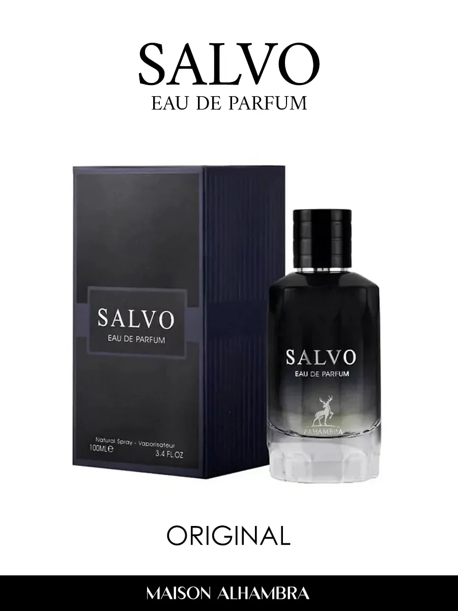 Арабские духи мужские Salvo 100ml - миниатюра 2