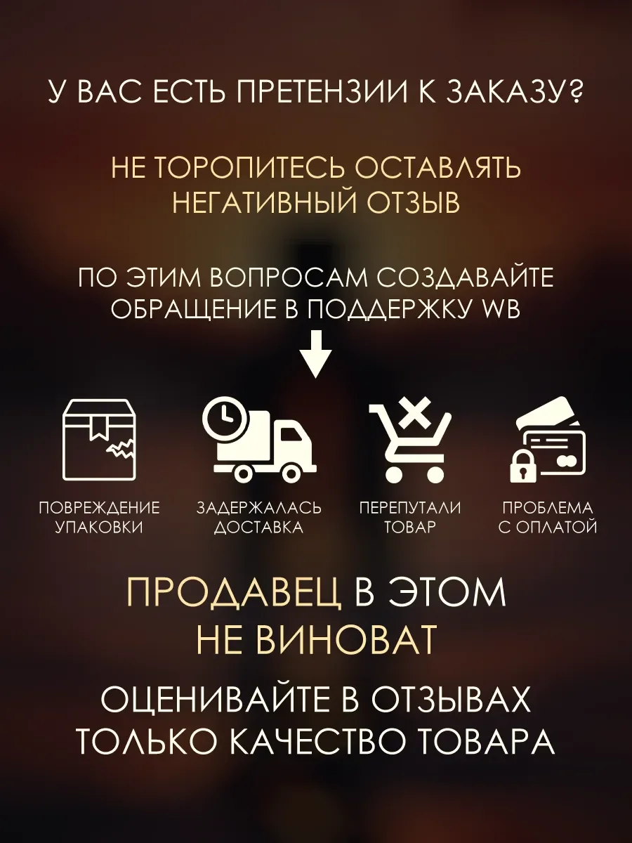 Арабские духи мужские Salvo 100ml - миниатюра 6