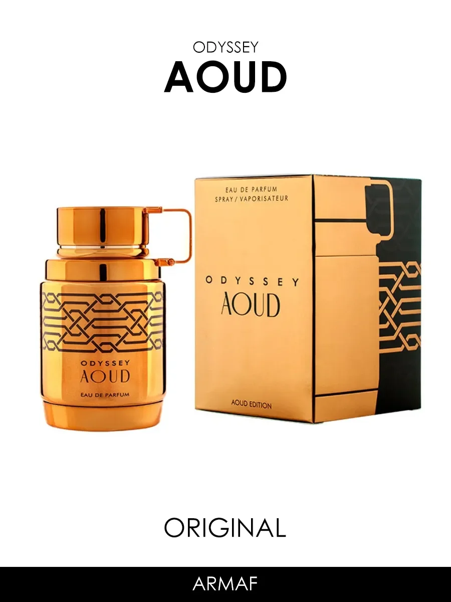 Арабские духи мужские Odyssey Aoud 100ml - миниатюра 2