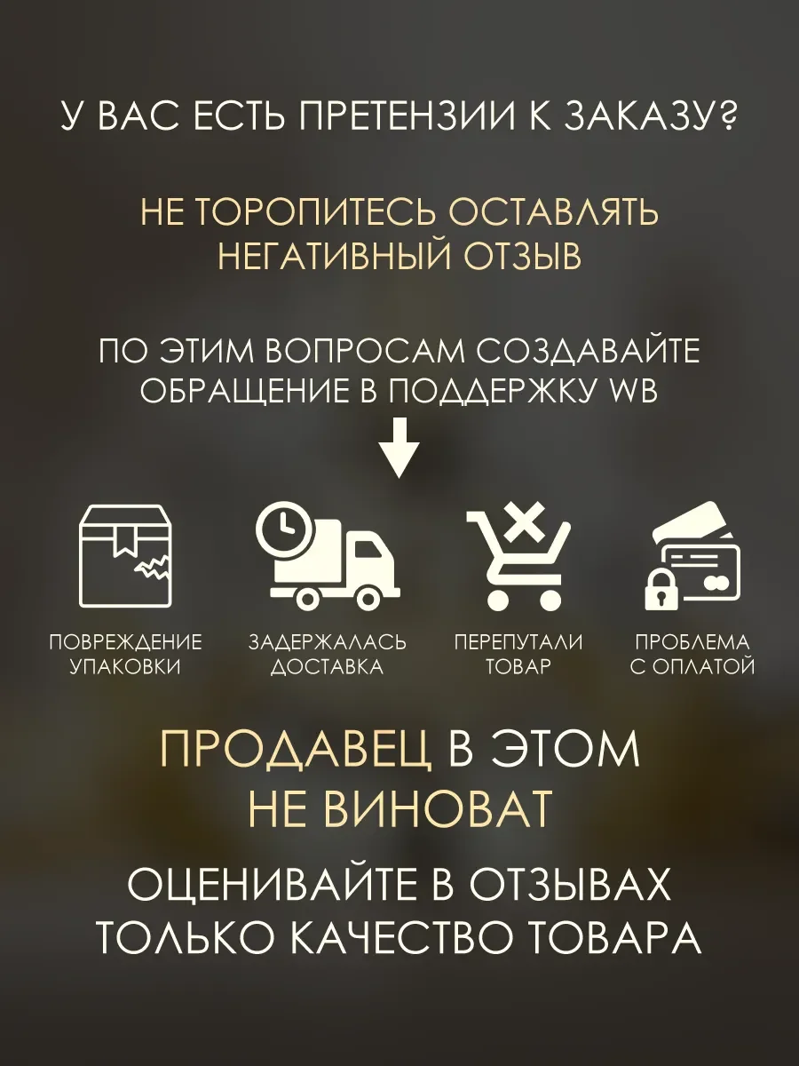 Пробник арабские духи женские Aromatix X-Xandal 5ml - миниатюра 6