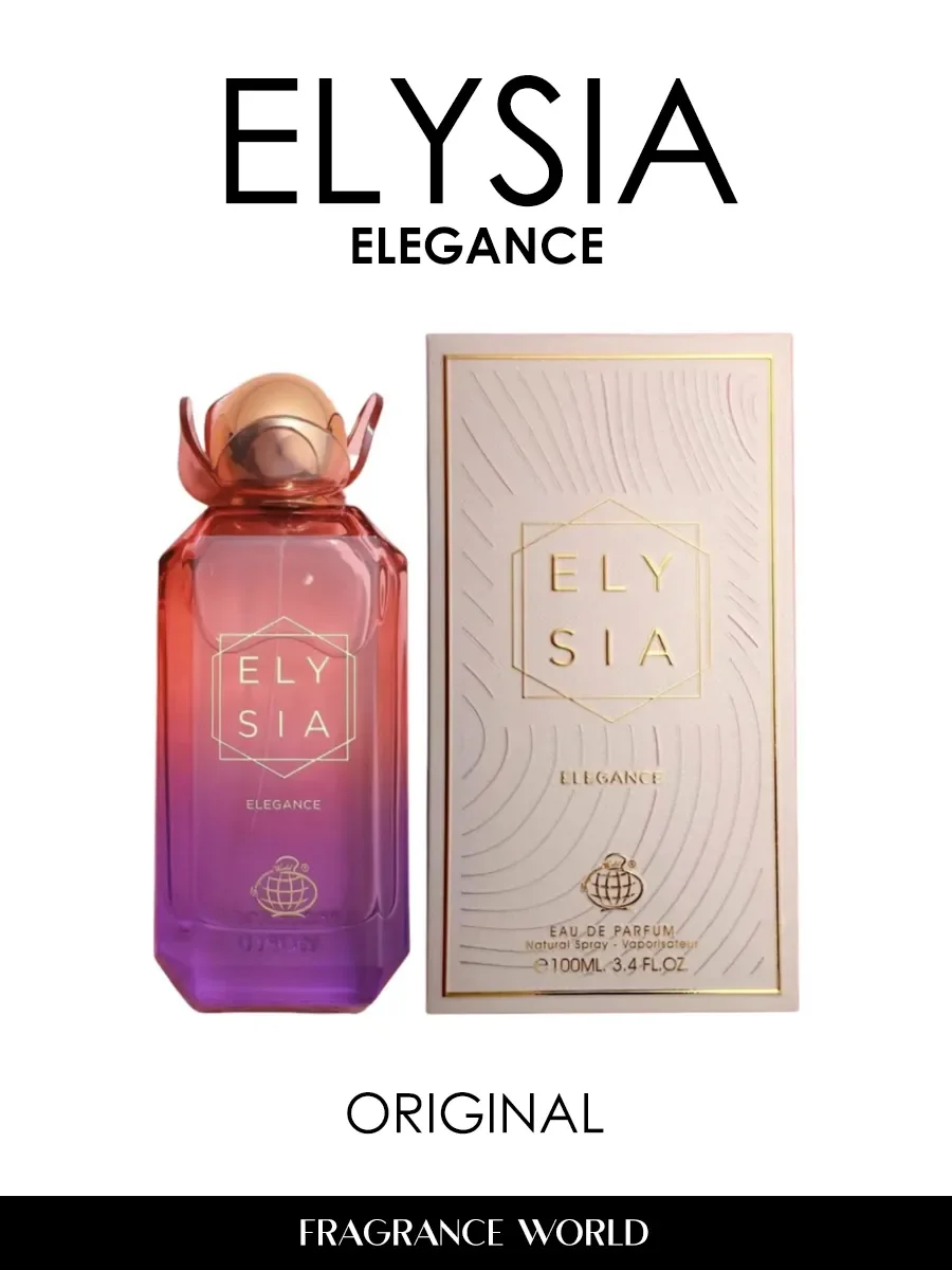 Отливант арабские духи женские Elysia Elegance 5ml - миниатюра 2