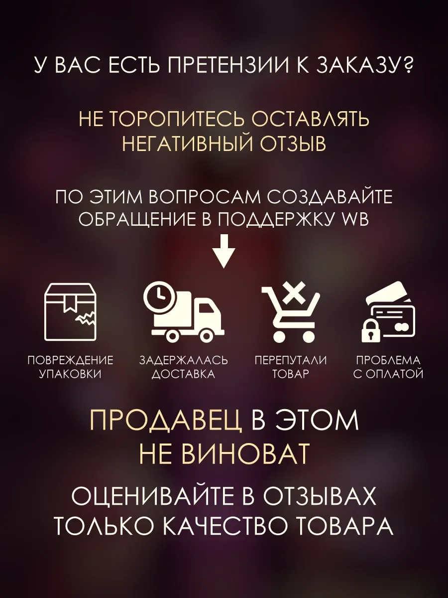 Отливант арабские духи женские Elysia Elegance 5ml - миниатюра 6