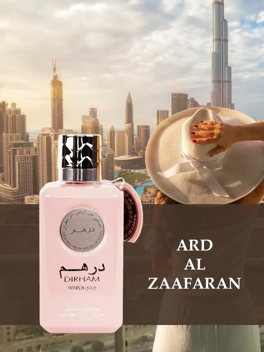 Арабские духи Dirham Wardi 100мл - миниатюра 5