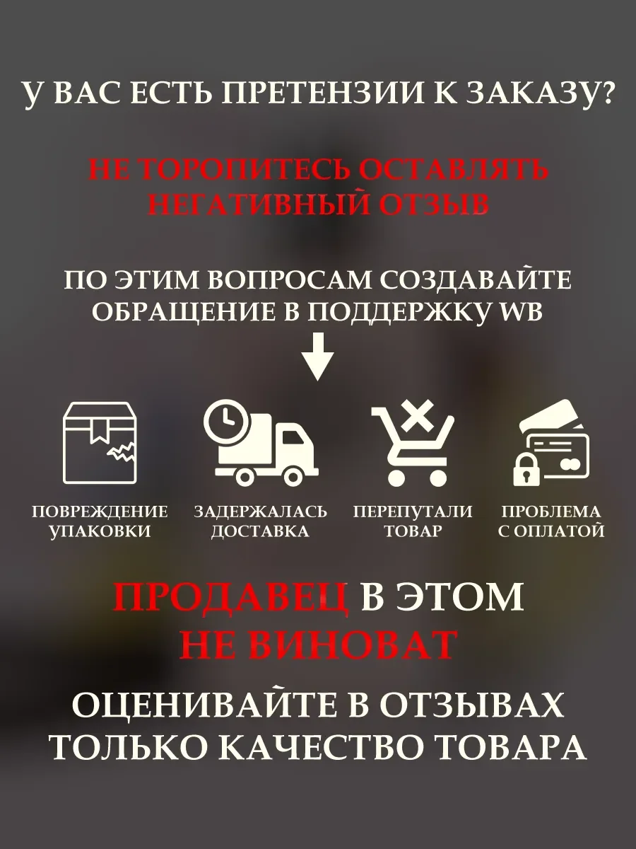 Арабские духи Dirham Wardi 100мл - миниатюра 6