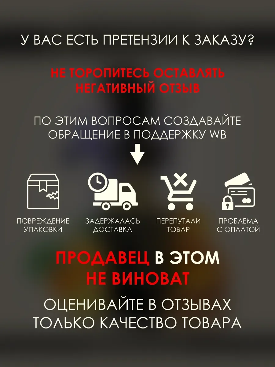 Арабские духи мужской HIS CONFESSION 100мл - миниатюра 6