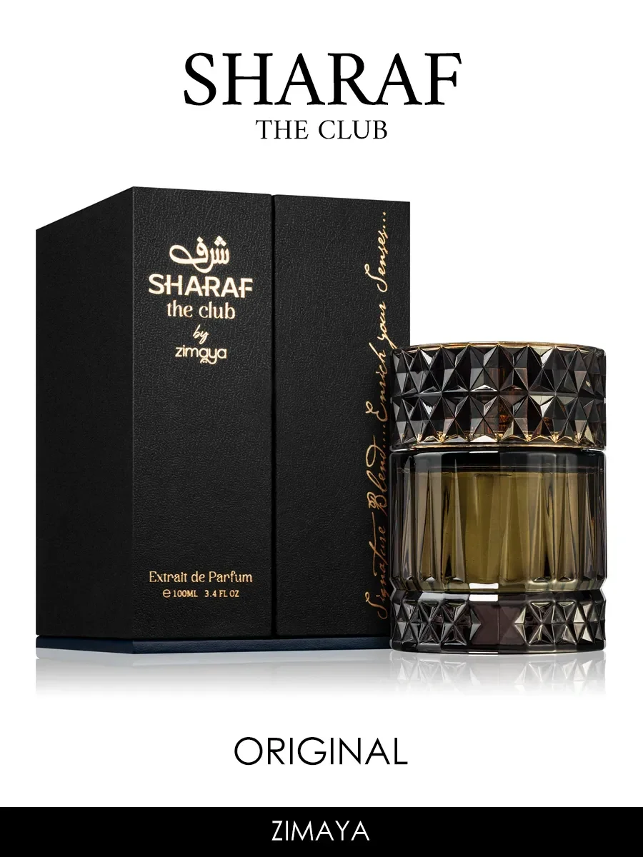 Отливант арабские духи мужские Sharaf The Club 5ml - миниатюра 2