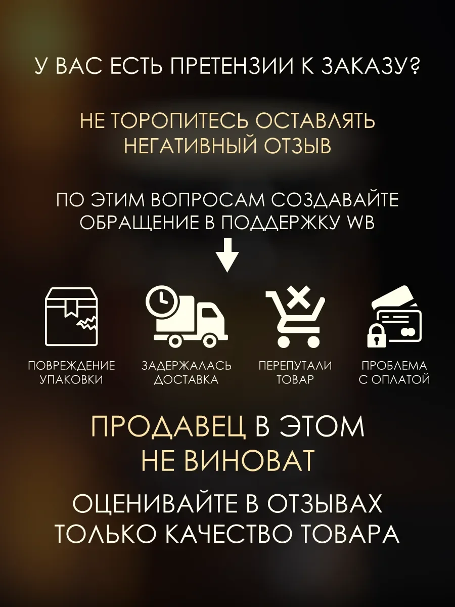 Отливант арабские духи мужские Sharaf The Club 5ml - миниатюра 6