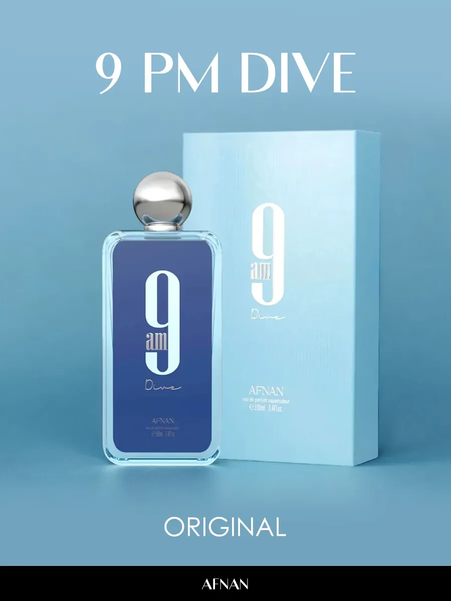 Арабские духи женские, мужские 9AM Dive 100ml - миниатюра 2