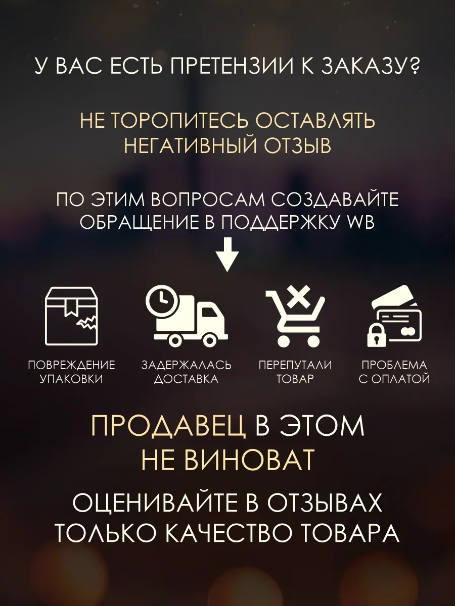 Подарочный набор № 3 Pride Giftset Collection 5 шт 20 мл - миниатюра 10
