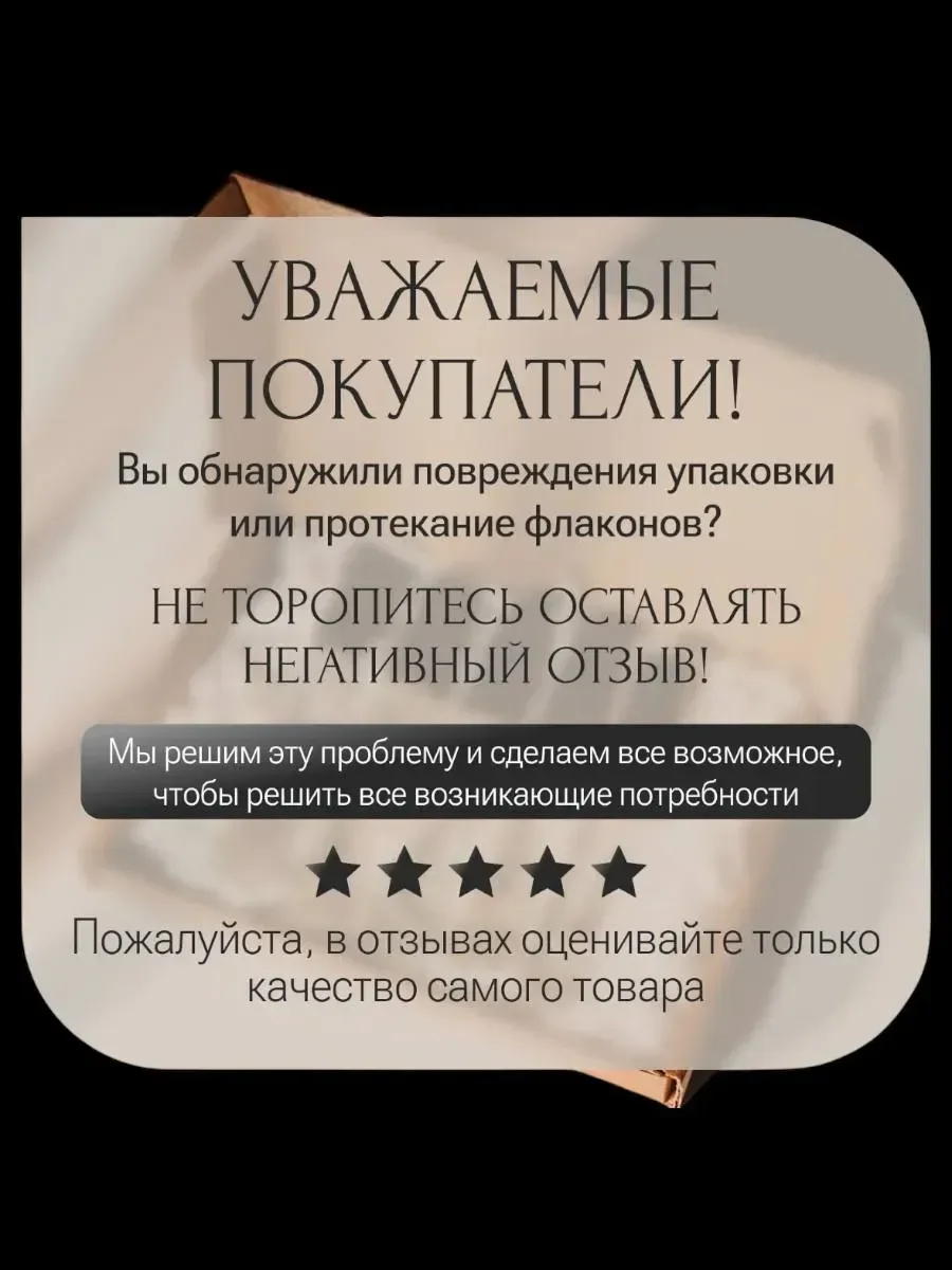 Набор духов Версаче - миниатюра 4