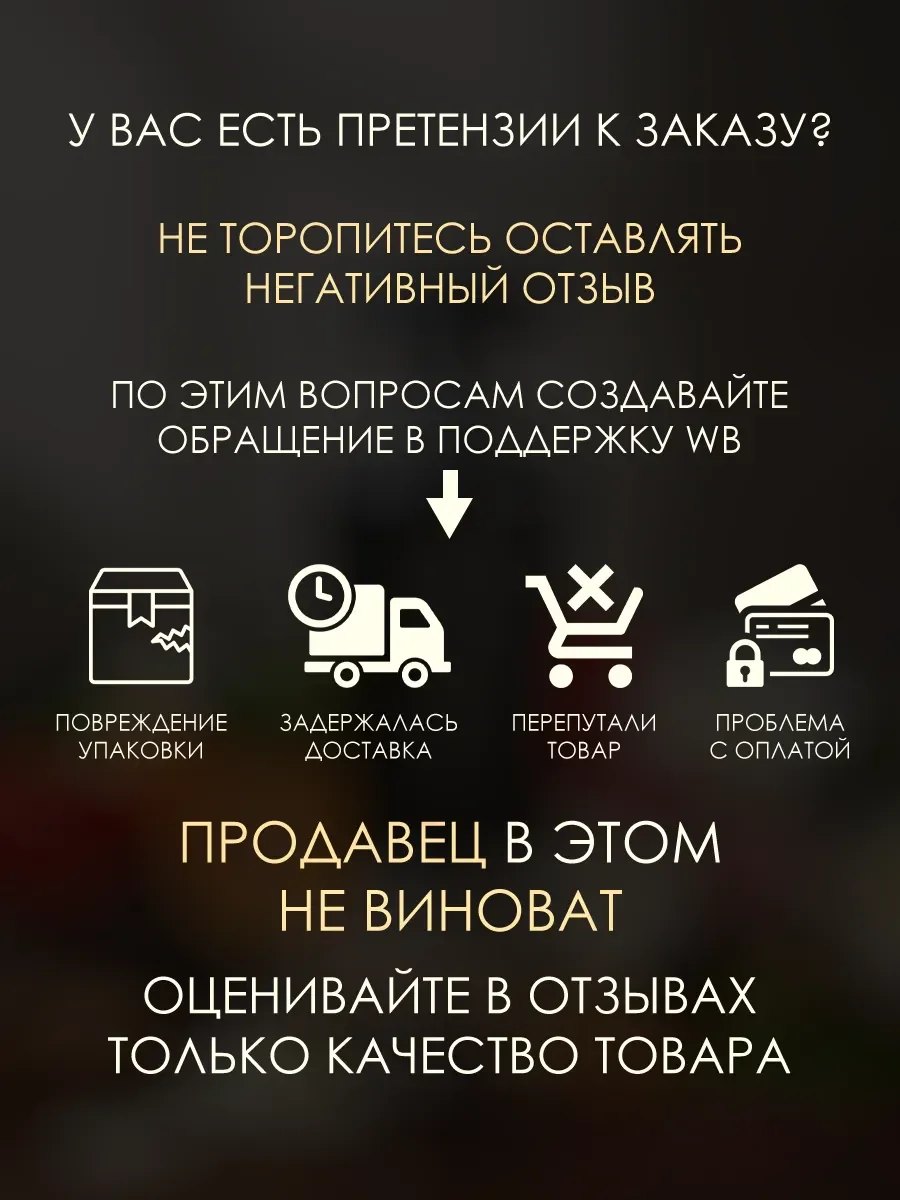 Отливант арабские духи женские мужские Miraj Absolu 5мл - миниатюра 6