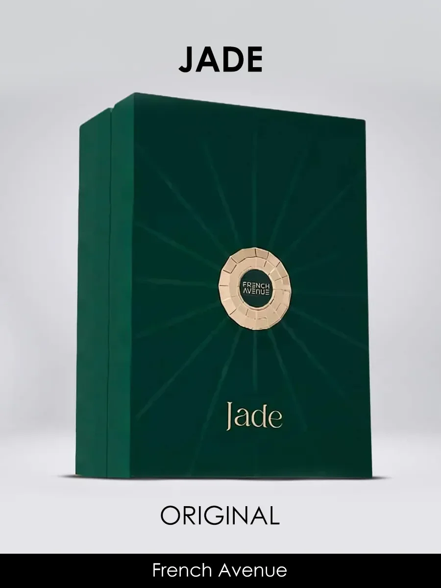 Арабские духи женские,мужские Jade 100ml - миниатюра 2