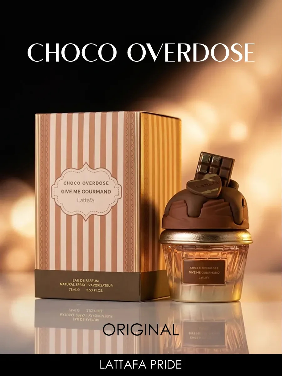 Арабские духи женские Choco Overdose 75ml - миниатюра 2
