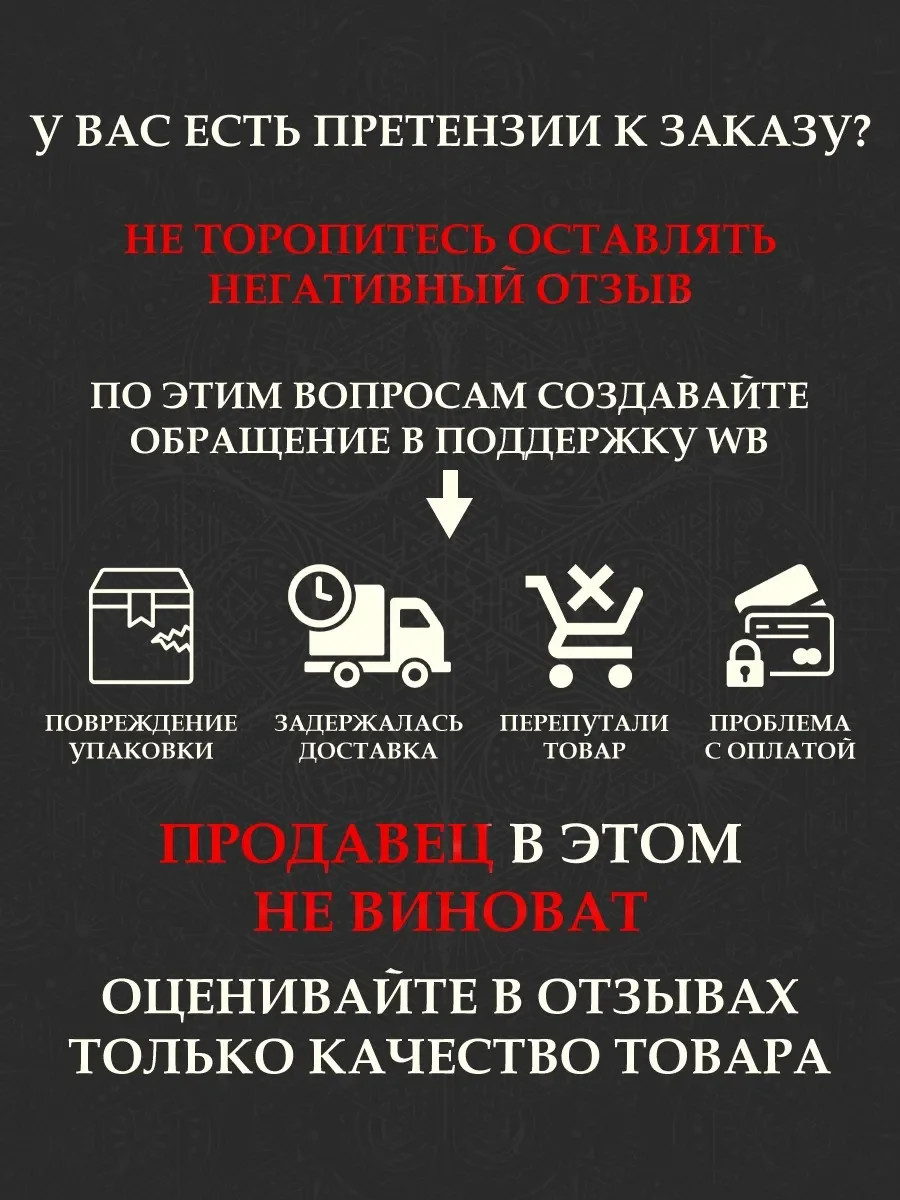 Пробник Sahebat Al Jamal 5мл - миниатюра 6