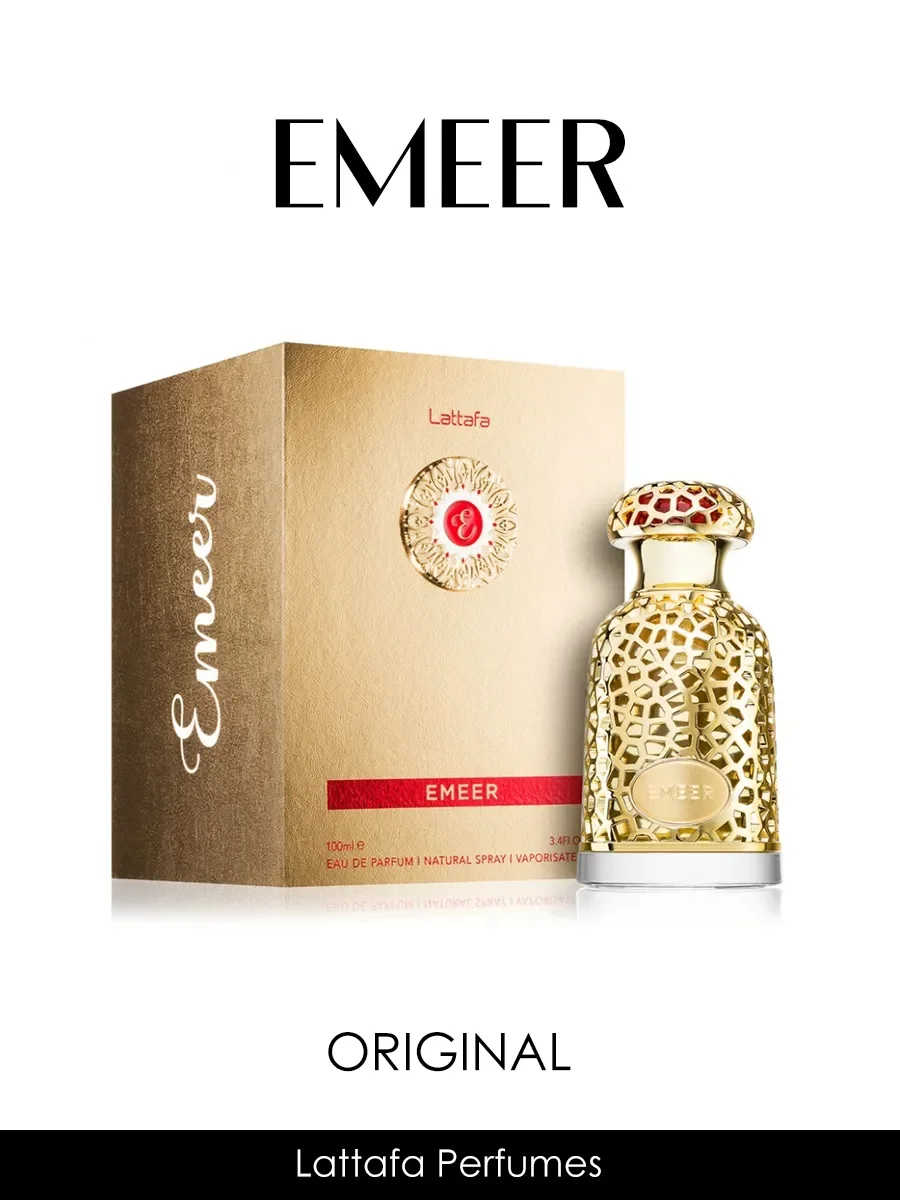Арабскиедухи женские Emeer 5ml - миниатюра 2