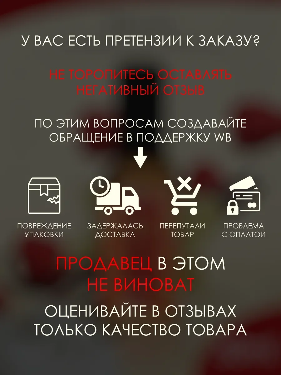 Арабские мужские духи Liquid Brun 100ml - миниатюра 6