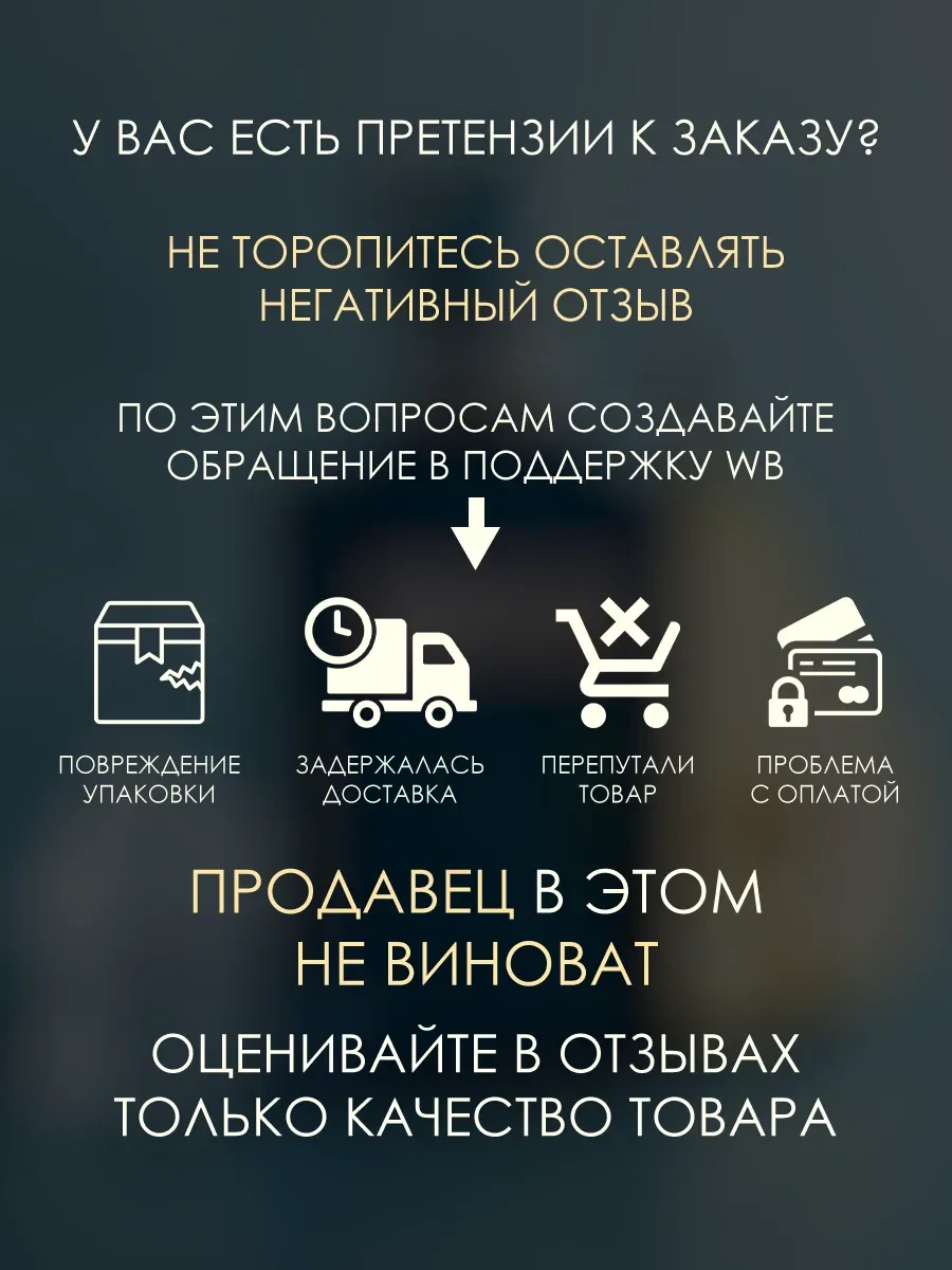 Отливант арабские духи женские,мужские Azure Royal 5ml - миниатюра 6