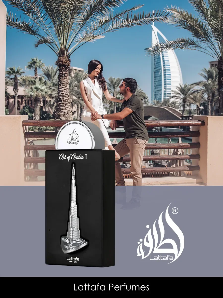 Арабские мужские духи Art Of Arabia 1 100ml - миниатюра 5