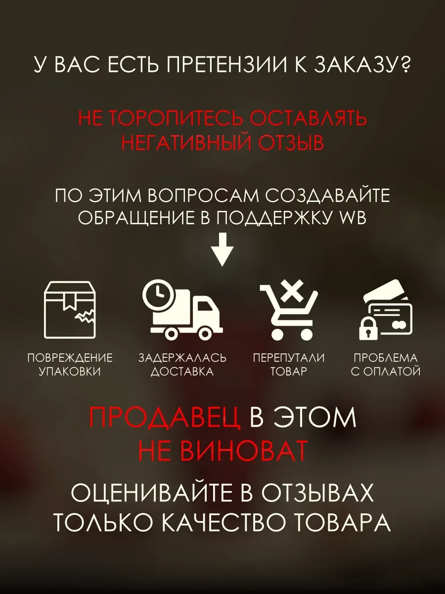 Пробник арабские духи Taraf 5ml - миниатюра 6