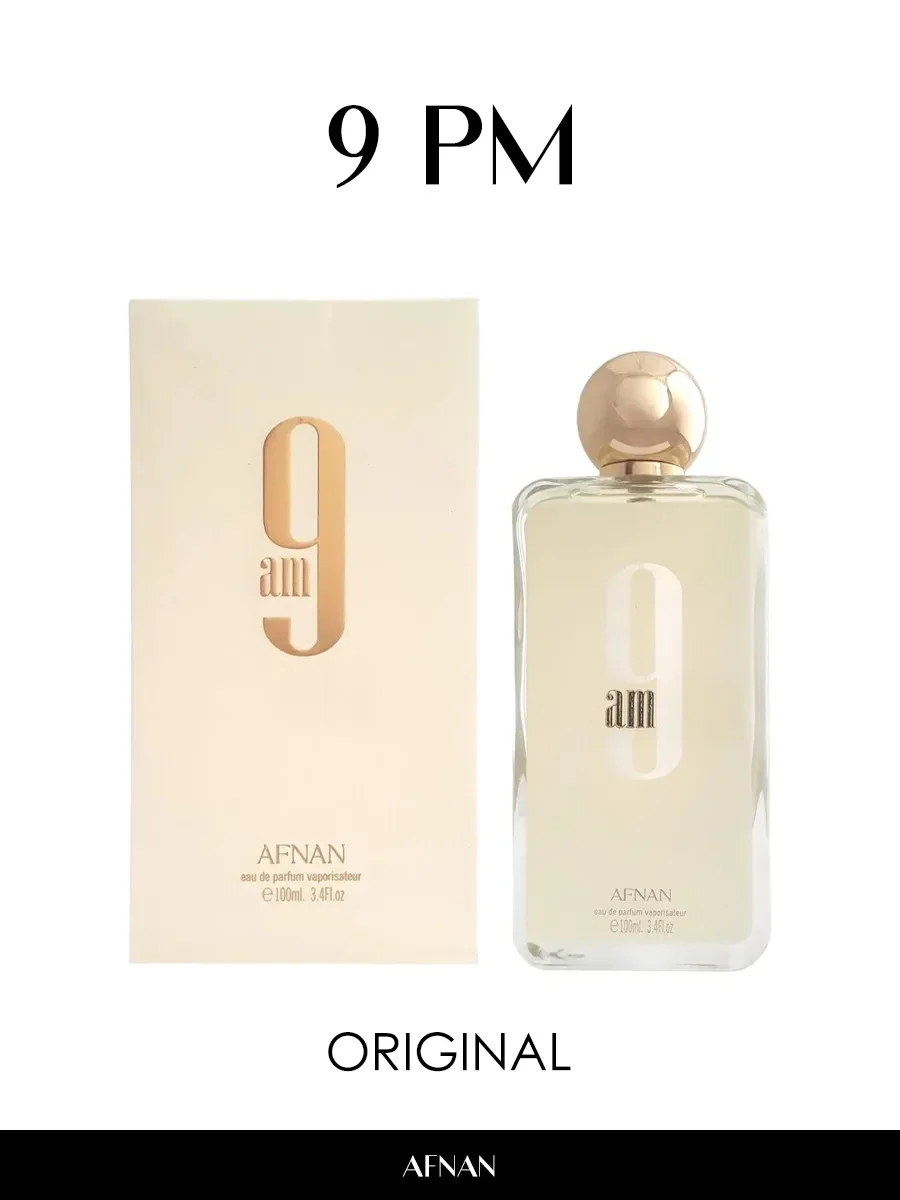 Арабские духи женские 9AM 100ml - миниатюра 2