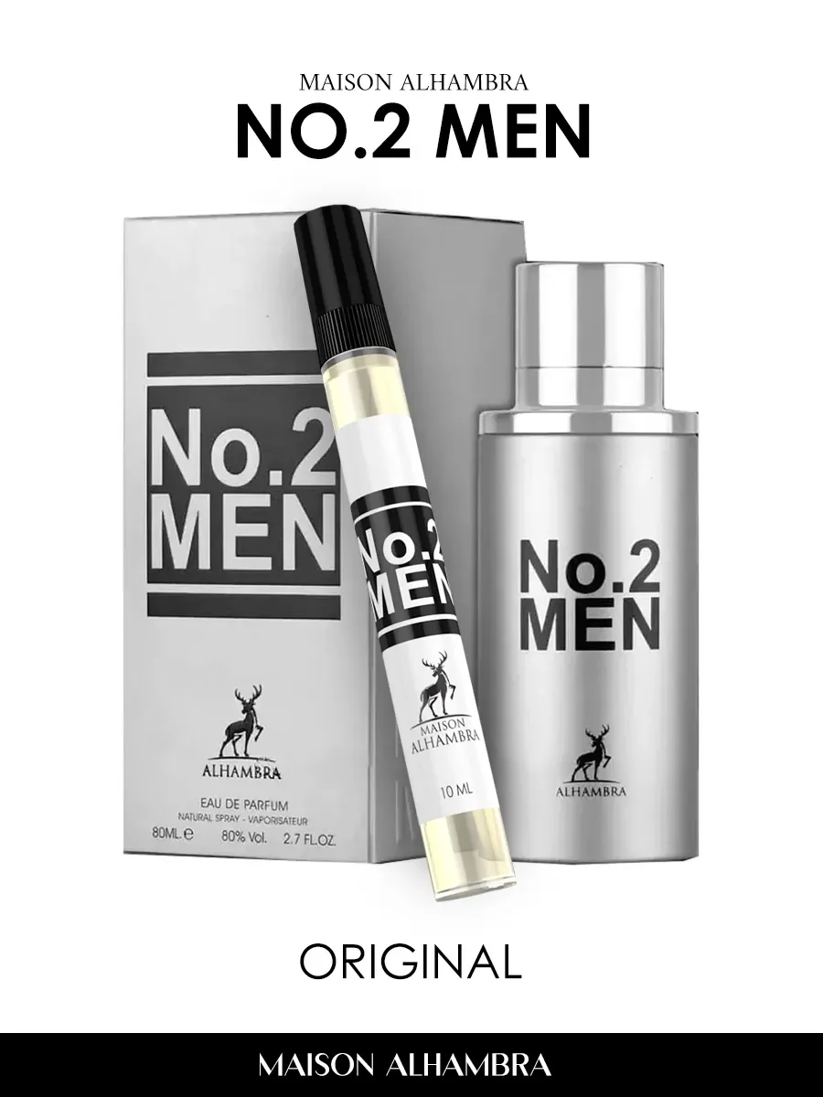 Отливант арабские духи мужские No 2 Men 10ml - миниатюра 2