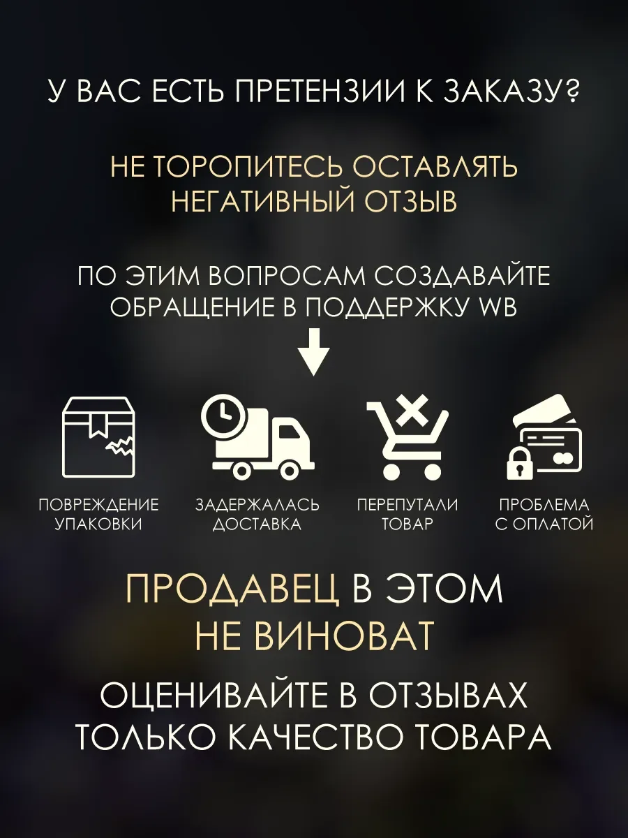 Отливант арабские духи мужские No 2 Men 10ml - миниатюра 6