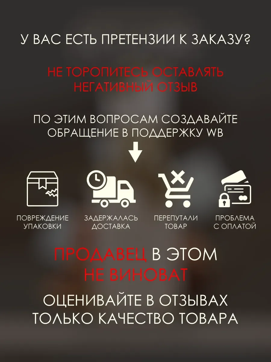 Арабские духи женские Eclaire 100мл - миниатюра 6