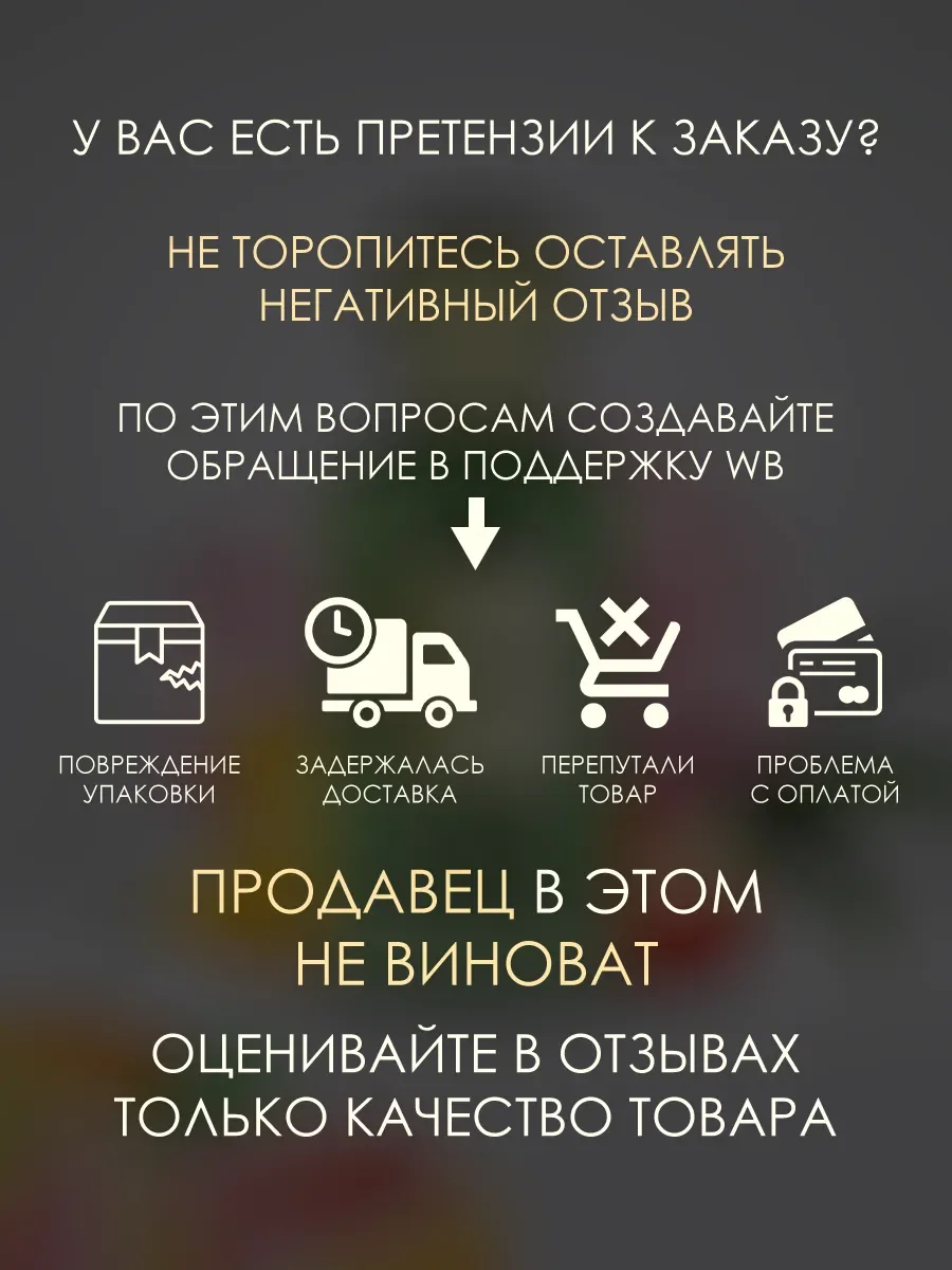 Арабские духи женские,мужские Zeleny 100ml - миниатюра 6