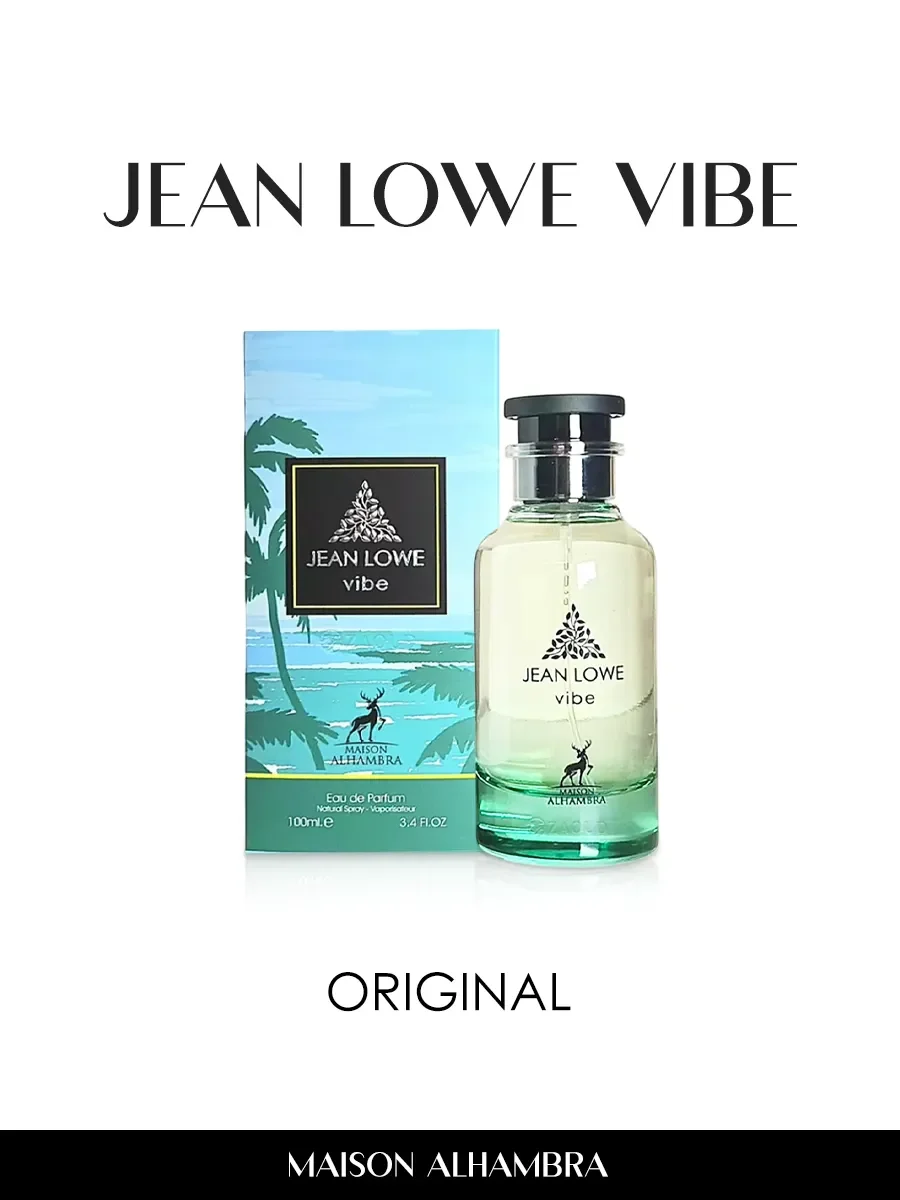 Пробник арабские духи женские Jean Lowe Vibe 5ml - миниатюра 2