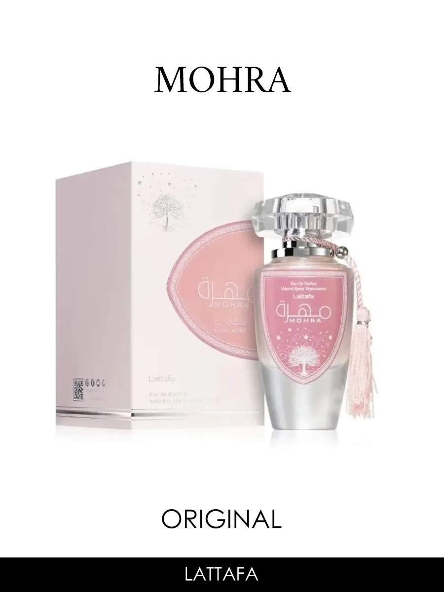 Отливант арабские духи женские Mohra 5ml - миниатюра 2
