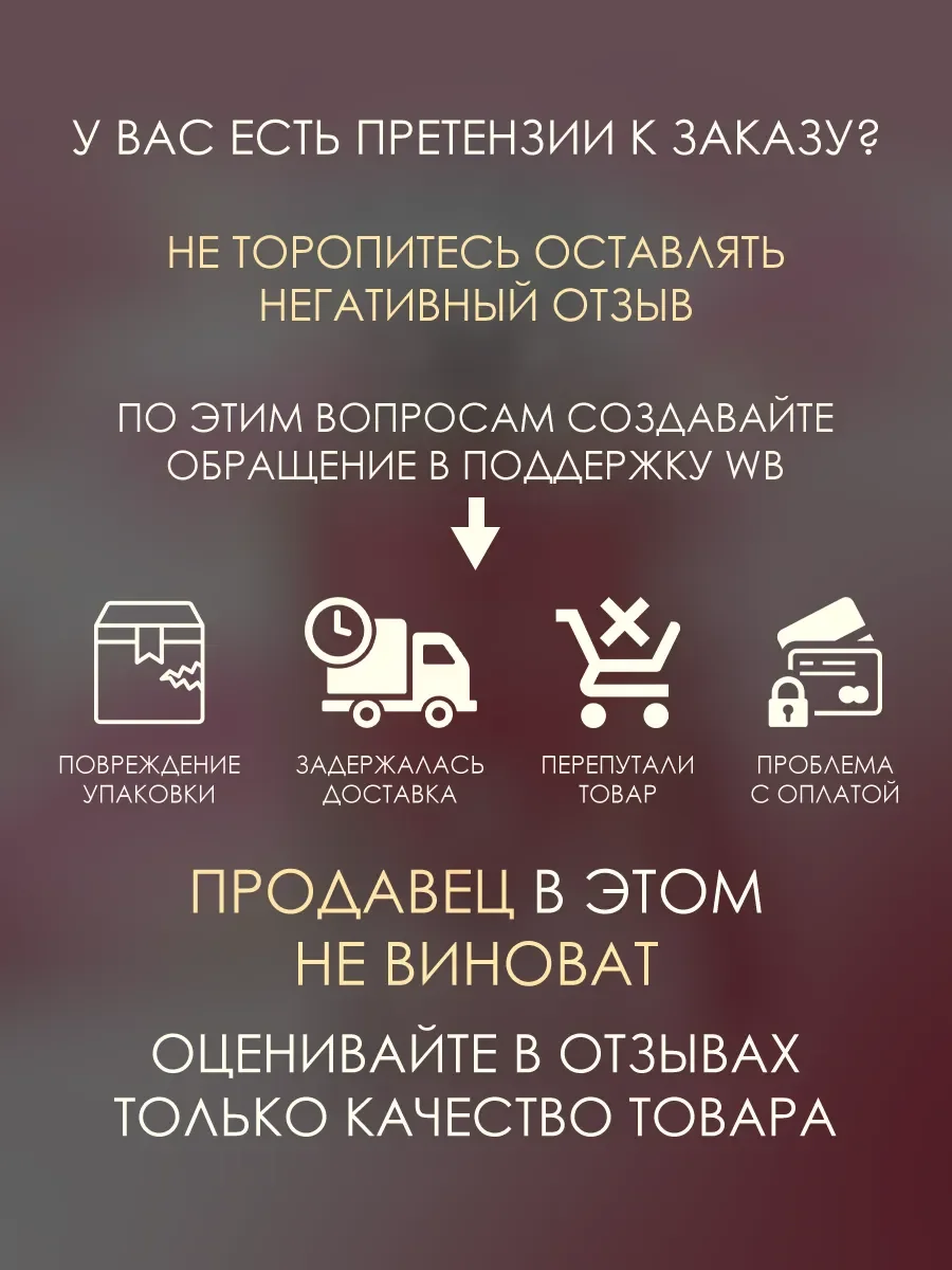 Отливант арабские духи женские Mohra 5ml - миниатюра 6