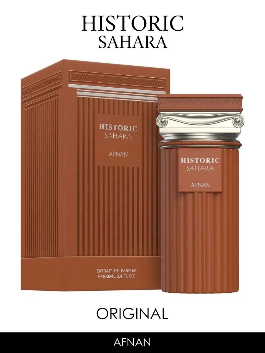 Арабские духи мужские Historic Sahara 100ml - миниатюра 2