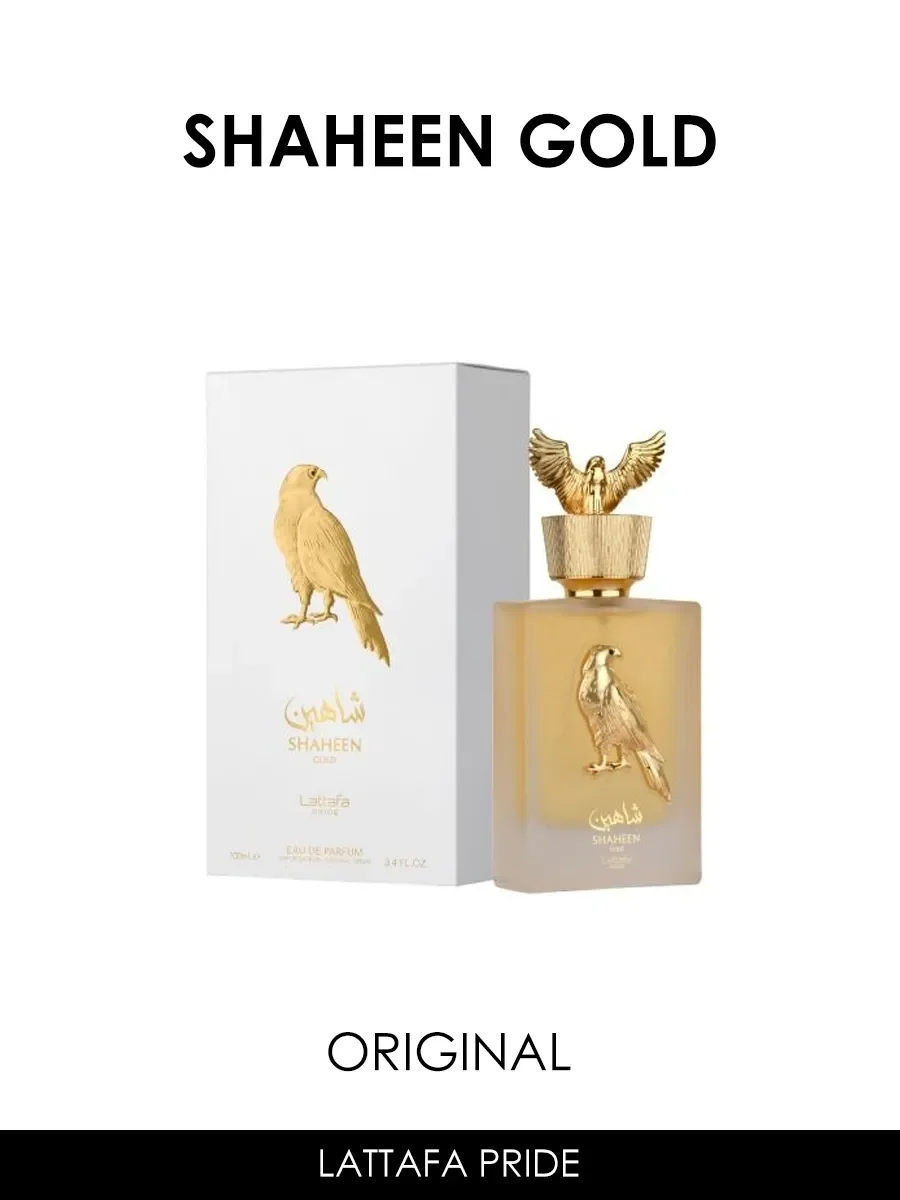Отливант арабские духи женские,мужские Shaheen Gold 5ml - миниатюра 2