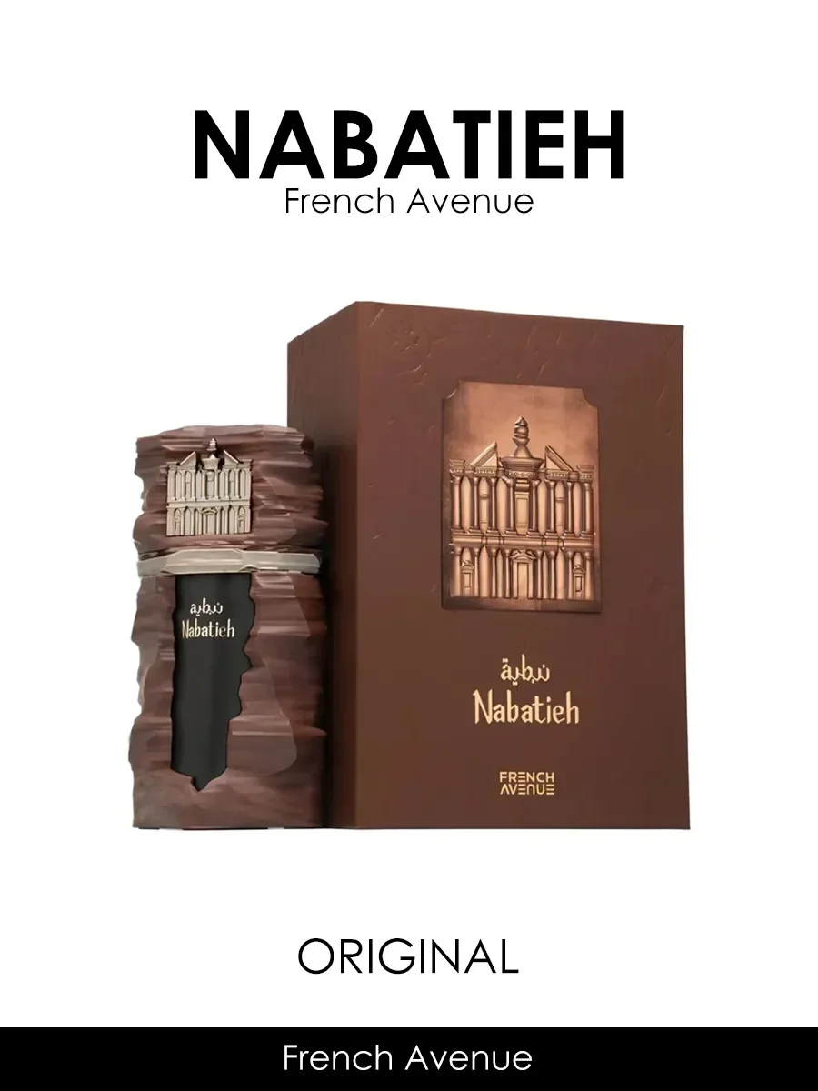 Арабские духи женские,мужские Nabatieh 5мл - миниатюра 2