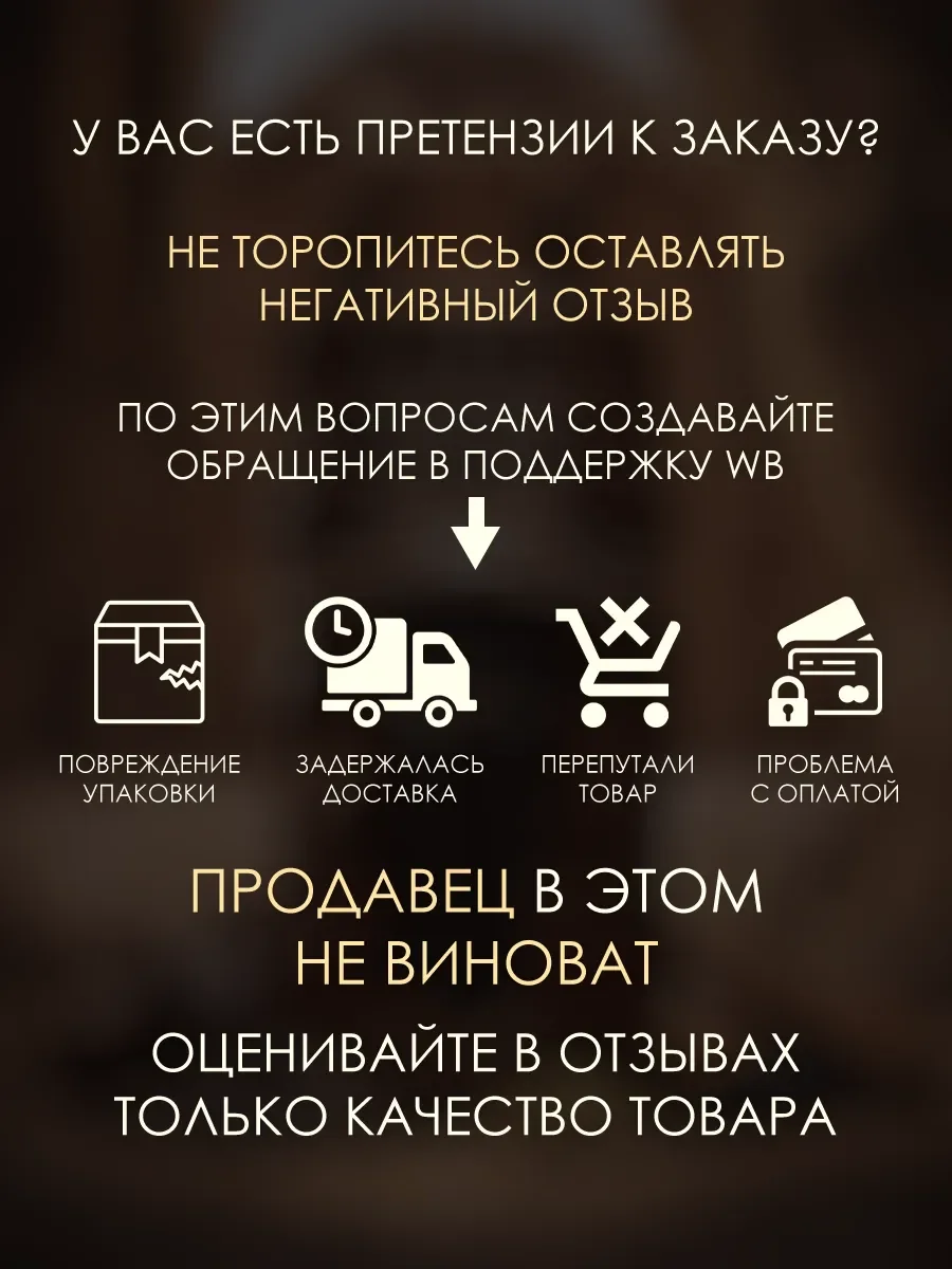 Арабские духи женские,мужские Nabatieh 5мл - миниатюра 6