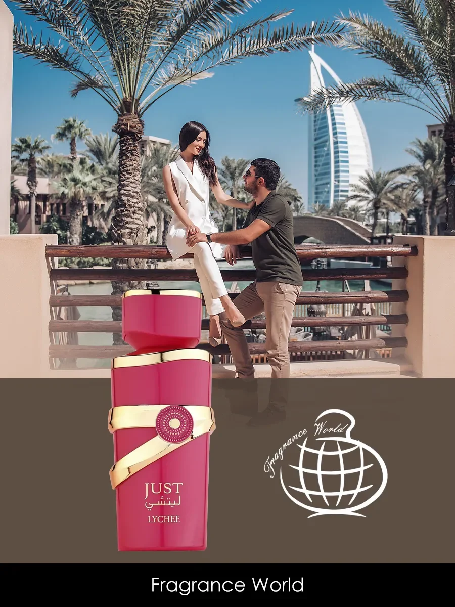 Пробник духи Just Luchee 5ml - миниатюра 5