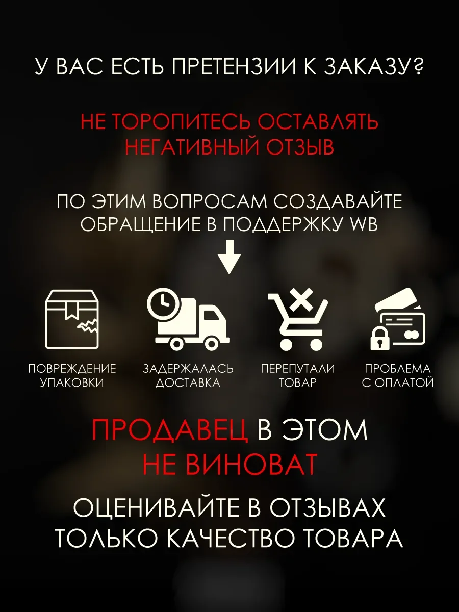 Отливант духи Veneno 5ml - миниатюра 6