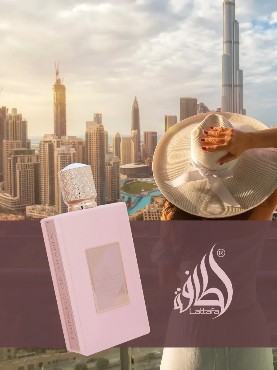 Арабские женские духи Ameerat Al Arab Prive Rose 100мл - миниатюра 5