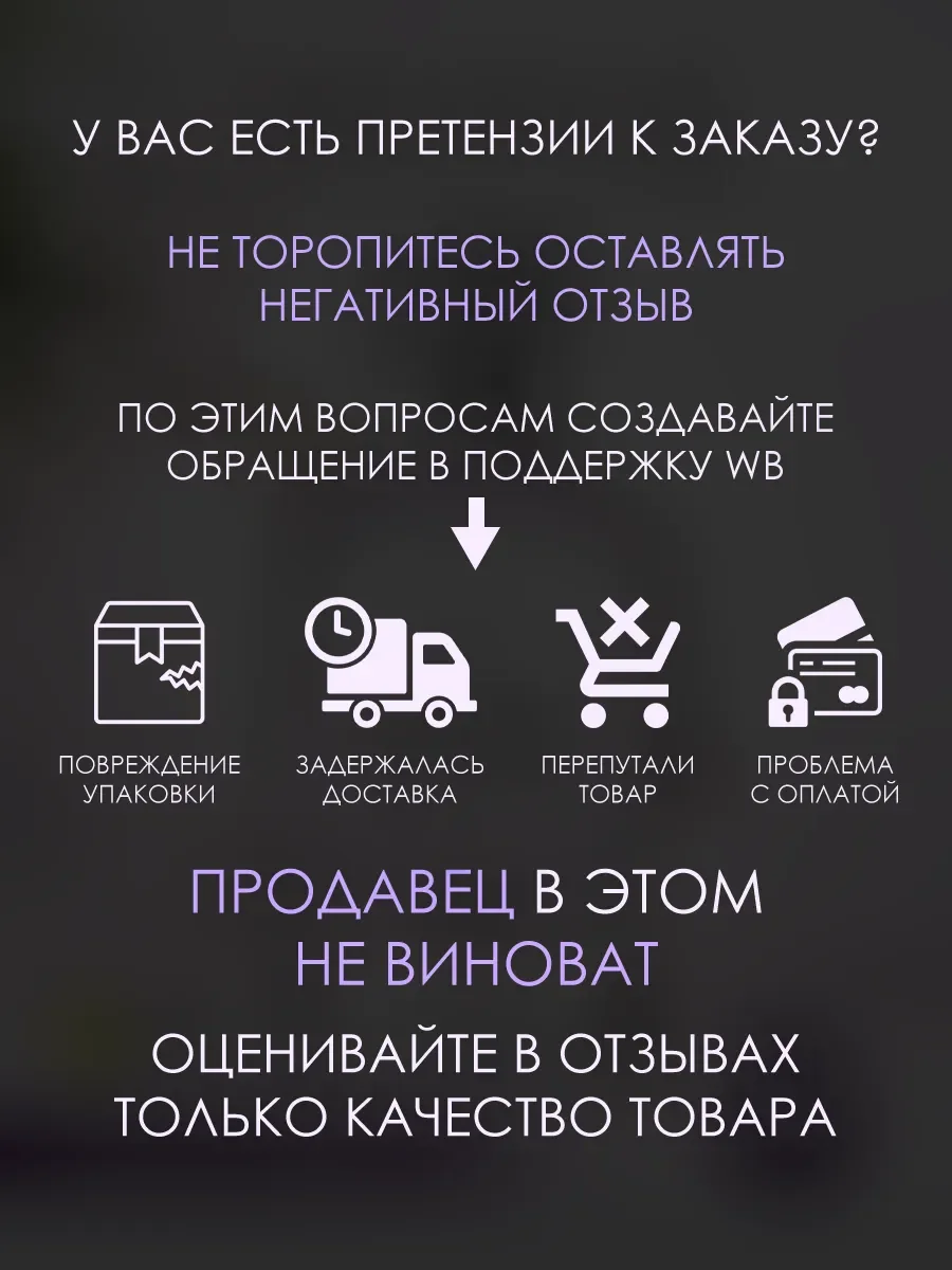 Арабские духи женские Aura D'eclat 100ml - миниатюра 6