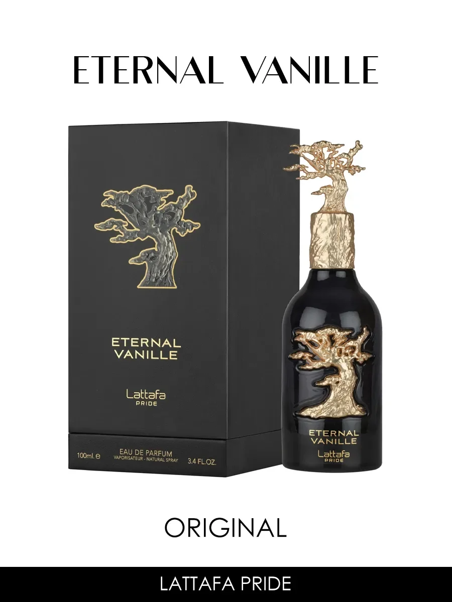 Пробник арабские духи мужские Eternal Vanille 5ml - миниатюра 2