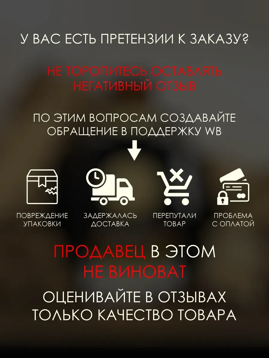 Арабские духи Dirham Oud 10мл - миниатюра 5