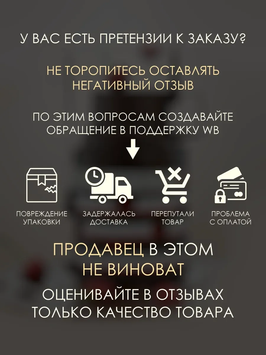 Арабские духи женские, мужские Odyssey Black Forest 100ml - миниатюра 6
