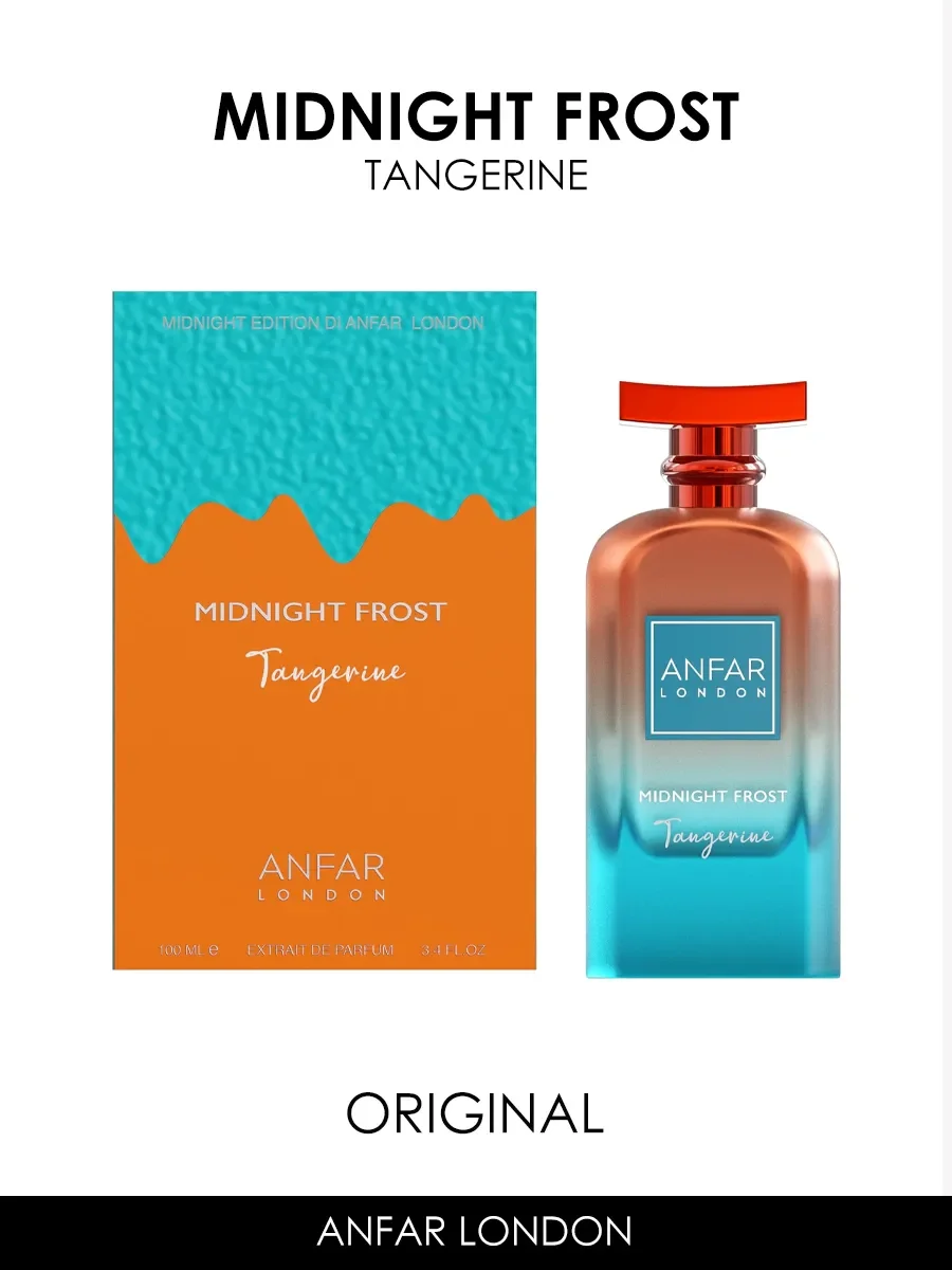 Арабские духи женские Midnight Frost Tangerine 5ml - миниатюра 2
