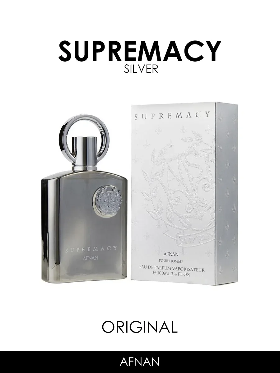 Арабские духи мужские Supremacy Silver 100ml - миниатюра 2